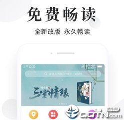 英雄联盟竞猜app下载